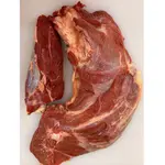 CARNE PARA BISTECK