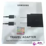 Clave: CSTS Cargador Sam 25W TcaTc