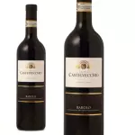 Castelvecchio Barolo DOCG