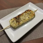 Queijo C/ Orégano