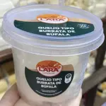 Burrata de Búfala 220gr