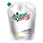 Motor Matic SAE 60 de 4 L.