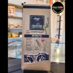 Café Gourmet Black 250g