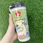Té tapioca matcha