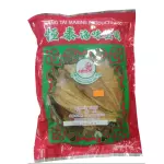 大地鱼 Pescado seco