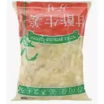 GENGIBRE CONSERVA NOSTIMO 1kg