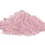 295 - Camu Camu (50g)