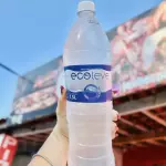 Água Mineral 1,5L