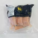 三文鱼肉 Trocitos de salmón