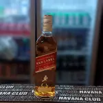 Whisky J.W Etiqueta Roja
