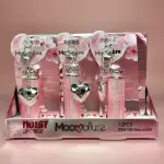 Balsamo Llavero Mocoallure