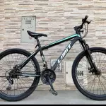 Bicicleta montañera aro 26