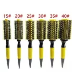 Cepillos profesional Blower Amarillo