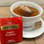 TE TWINGS