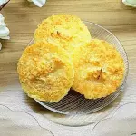 Queijadinha