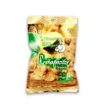 Cuñapecitos crocantes 50 gr