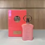 Afnan Supremacy Gala 90ml