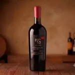 Vinho Primitivo Magnum 1947🇮🇹