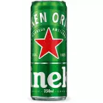 Heineken lata 350ml