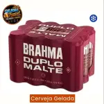 Fardo Brahma Duplo Malte 350ml