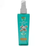 Óleo extraordinário cachos 100ml