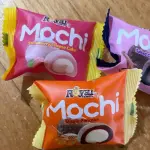 Mochis