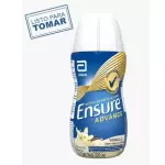 Ensure Adv Vainilla liquido 220ml