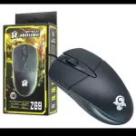 Mouse Sencillo