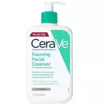 Limpiador Facial Espumoso CeraVe 16oz