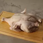 POLLO ENTERO POR KILO