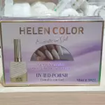 Kit Francesinha com Cintilante Helen