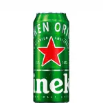 Heineken 473ml - Lata