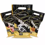 Kit 03 Whey Gold 900g Adaptogen
