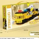 LEGO 200 CAMION CONSTRUCCION