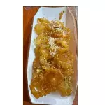 JALEBI