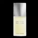 ISSEY MIYAKE