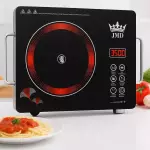 Cocina infrarroja 3500 Watts