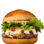 **TOP BURGER**
