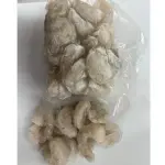 CAMARON CRUDO