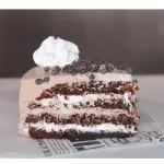 AMERICAN CHOCOLATE CAKE