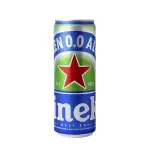 Cerveza SIN Alcohol