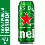 Latão Heineken