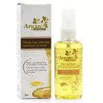 ÓLEO DE ARGAN SÉRIE DE OURO 60ML