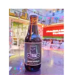 7 Vidas irish stout