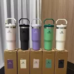 TERMO STANLEY 30 OZ HC-5012