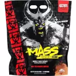 MUTANT MASS 12 LIBRAS