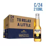 Cx C/24 Coronita de 210ml