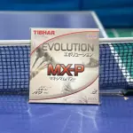 TIBHAR - EVOLUTION MXP