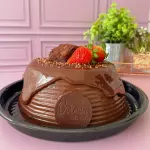 TIPO TORTA CHOCOLATUDO