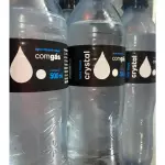 AGUA C/ GÁS